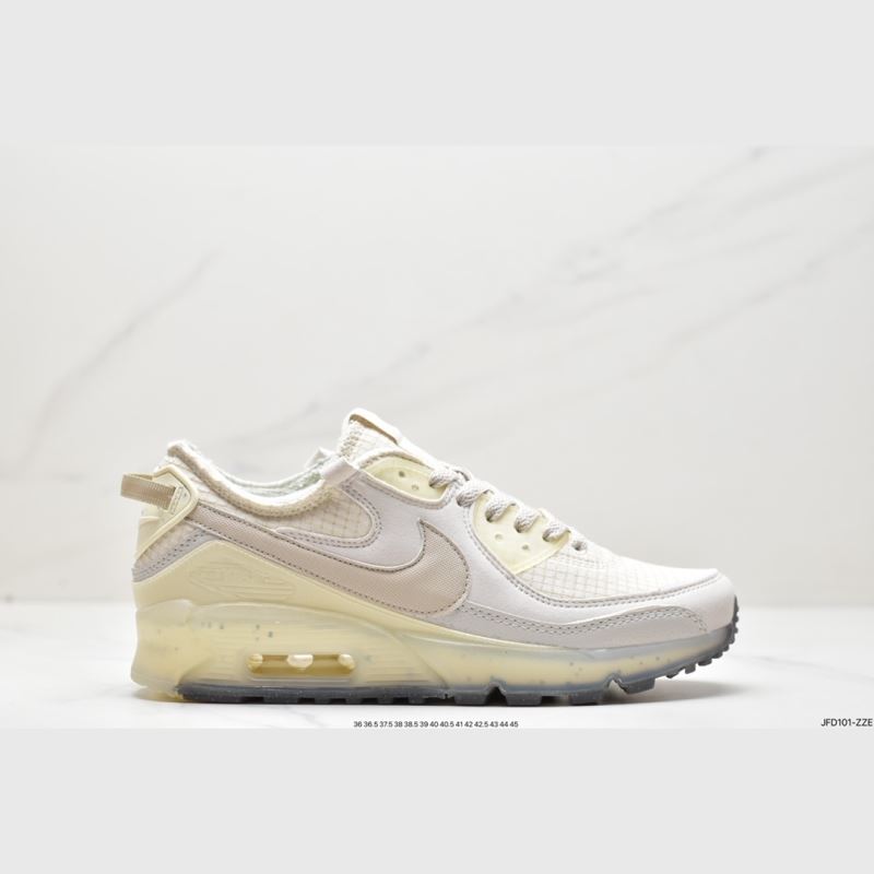 Nike Air VaporMax 2.0